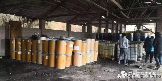 婁底市浩天環保科技有限公司,婁底危險廢物經營,環保技術開發及咨詢推廣,環境設施建設,危險廢物運營管理 婁底市浩天環保科技有限公司,婁底危險廢物經營,環保技術開發及咨詢推廣,環境設施建設,危險廢物運營管理